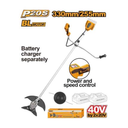 INGCO CSTLI20018 Kömürsüz Akülü Tırpan 20V Li-ion 2.0Ah/4.0Ah